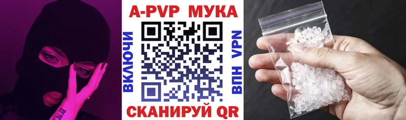Магазин наркотиков Кольчугино АМФ  Мефедрон  ГАШ  Кокаин 