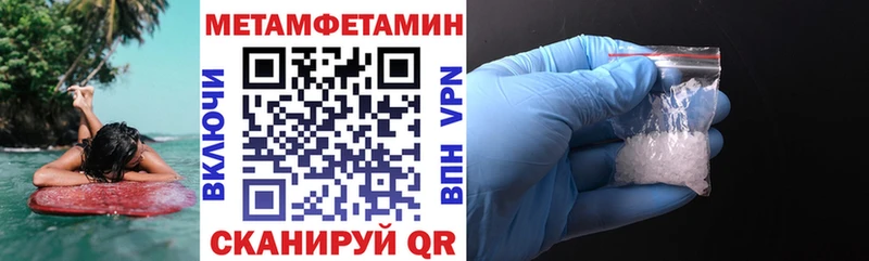 Amphetamine 98%  Кольчугино 