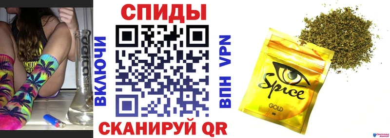 mega tor  наркота  Кольчугино  Бутират GHB 