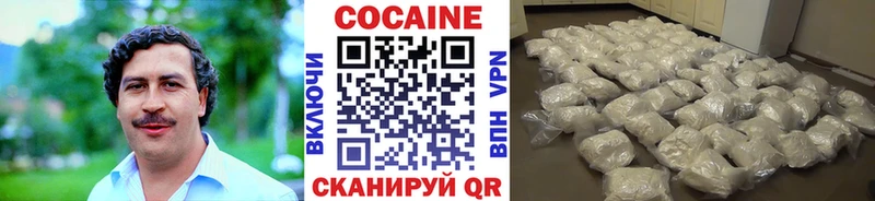 mega сайт  что такое   Кольчугино  Cocaine Боливия 