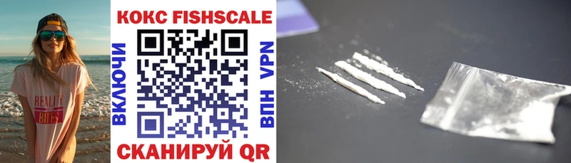 Cocaine 98% Кольчугино
