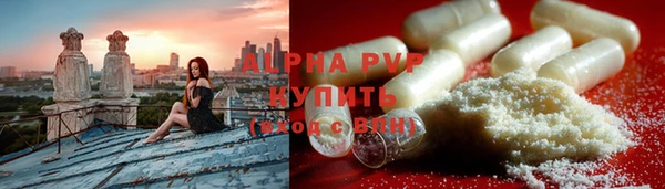 мдпв Апатиты