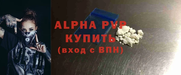 каннабис Нефтекумск