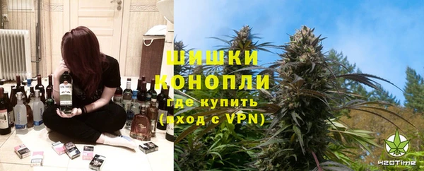 стафф Нея