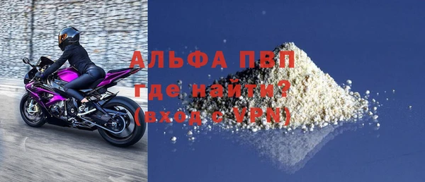 ГАЛЛЮЦИНОГЕННЫЕ ГРИБЫ Нефтегорск