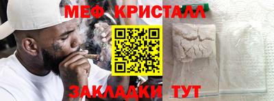 твердый Волжский