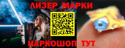 твердый Волжский