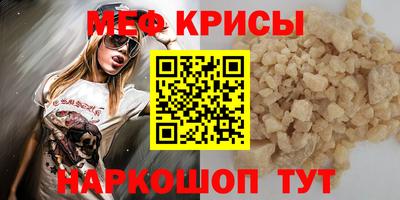 дурь Гусев