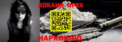 а пвп мука Волжск