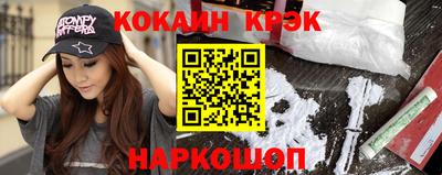 твердый Волжский