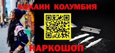 а пвп мука Волжск