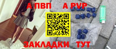 твердый Гусь-Хрустальный