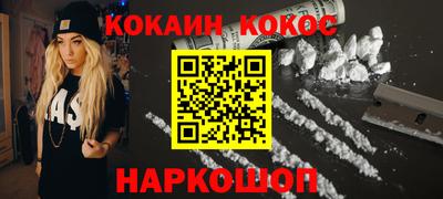 дурь Гусев