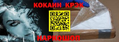 твердый Гусь-Хрустальный