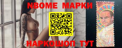 твердый Волжский