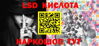 а пвп мука Волжск