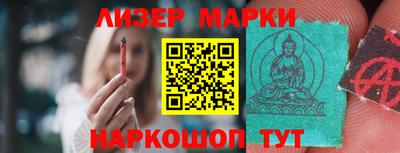 твердый Волжский