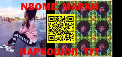 а пвп мука Волжск