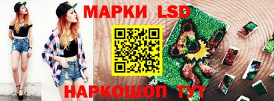прущая мука Гусиноозёрск
