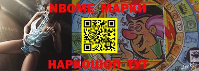 а пвп мука Волжск