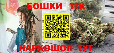 прущая мука Гусиноозёрск