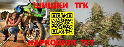 твердый Гусь-Хрустальный