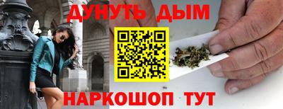 дурь Гусев