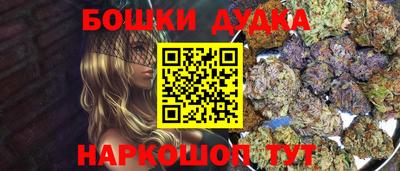 дурь Гусев