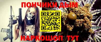 дурь Гусев
