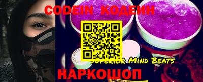 прущая мука Гусиноозёрск