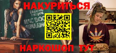 а пвп мука Волжск