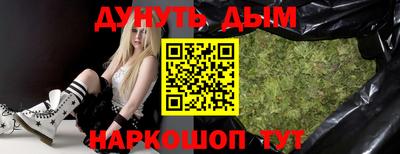 твердый Волжский