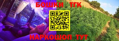 твердый Гусь-Хрустальный