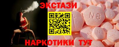 прущая мука Гусиноозёрск