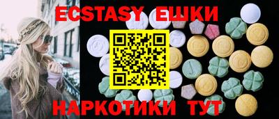твердый Гусь-Хрустальный