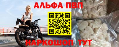 твердый Гусь-Хрустальный