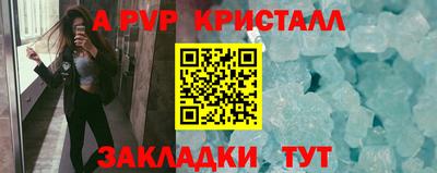 твердый Гусь-Хрустальный