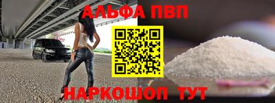 твердый Гусь-Хрустальный