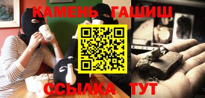 дурь Гусев