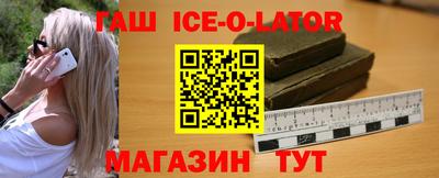 твердый Волжский