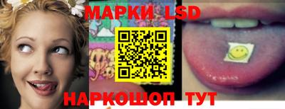 прущая мука Гусиноозёрск