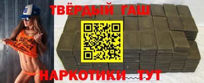 твердый Гусь-Хрустальный