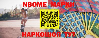 твердый Гусь-Хрустальный