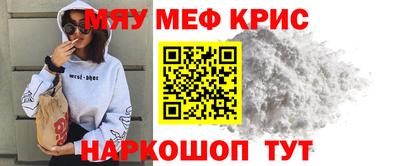 дурь Гусев