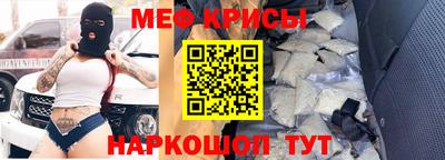 бутик Волгодонск