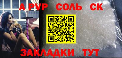 твердый Гусь-Хрустальный