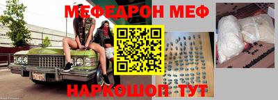дурь Гусев
