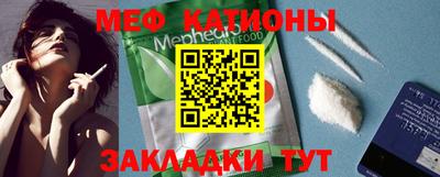 а пвп мука Волжск