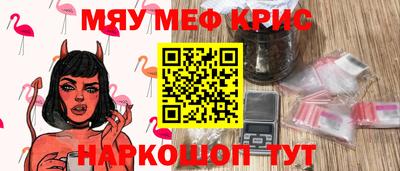 дурь Гусев