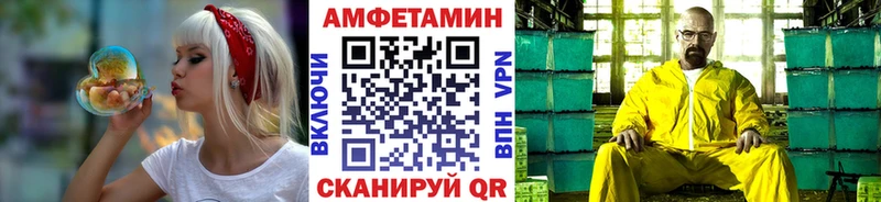 сайты даркнета телеграм  Кольчугино  Первитин Methamphetamine 